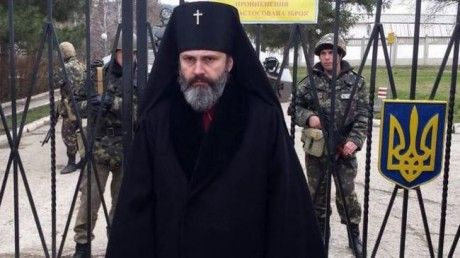 Митрополит Климент обратился в ООН из-за притеснений ПЦУ в оккупированном Крыму - фото 60860