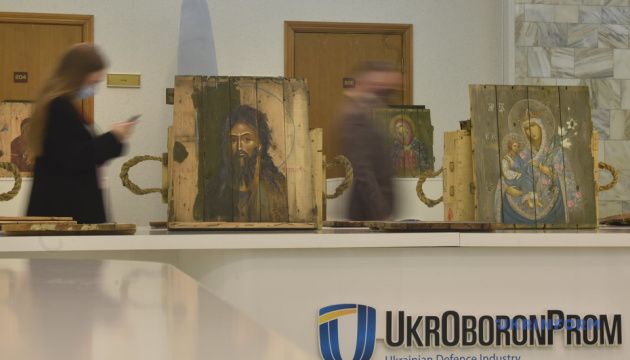 В Укроборонпромі відкрилась виставка «Ікони на ящиках з-під набоїв» - фото 67997