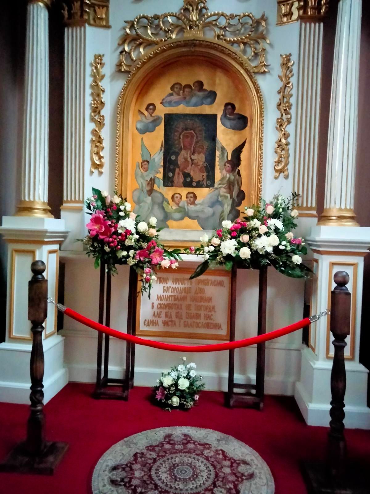 Ікона Матері Божої Чернівецької «Надія безнадійних» - фото 73031