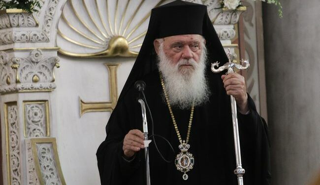 Archbishop of Athens opens Monasteries and Camps for the fire victims - фото 76814