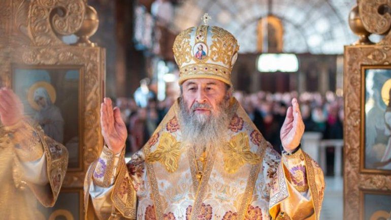 Предстоятели Церквей поздравляют украинцев с Воскресением Христовым - фото 91827