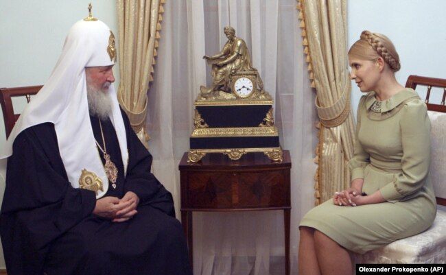 Юлія Тимошенко у якості прем'єр-міністра відвідала партіарха Кирила в його резиденції у Москві. - фото 117824