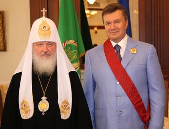 Патріарх Кирил і Віктор Янукович - фото 117825
