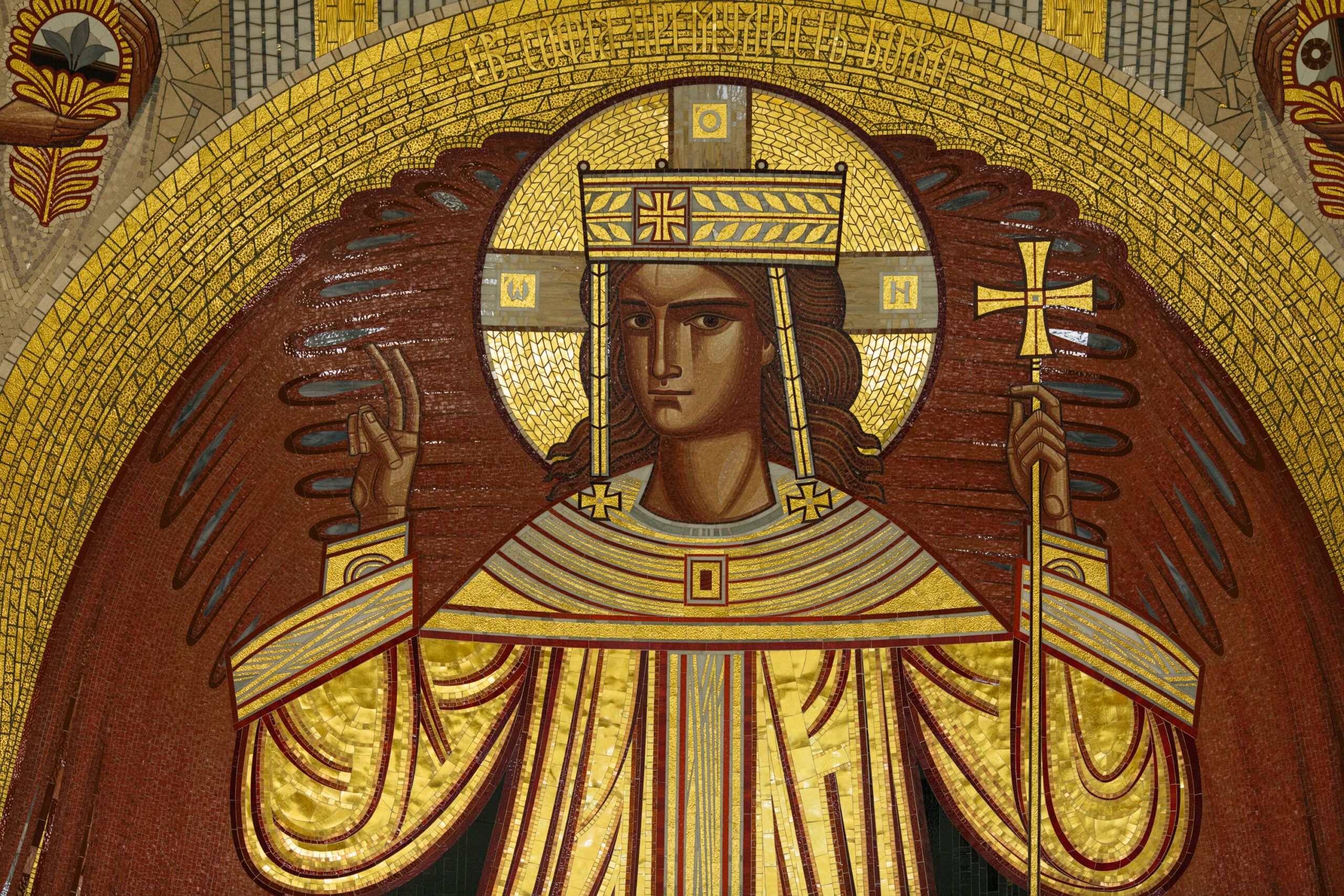 Образ Христа як Софії-Премудрості Божої у храмі УКУ - фото 120438