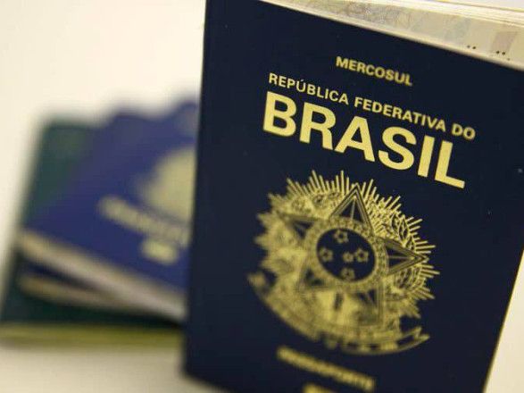 A new Brazilian citizen passport features Ukrainian Pysanka - фото 123723