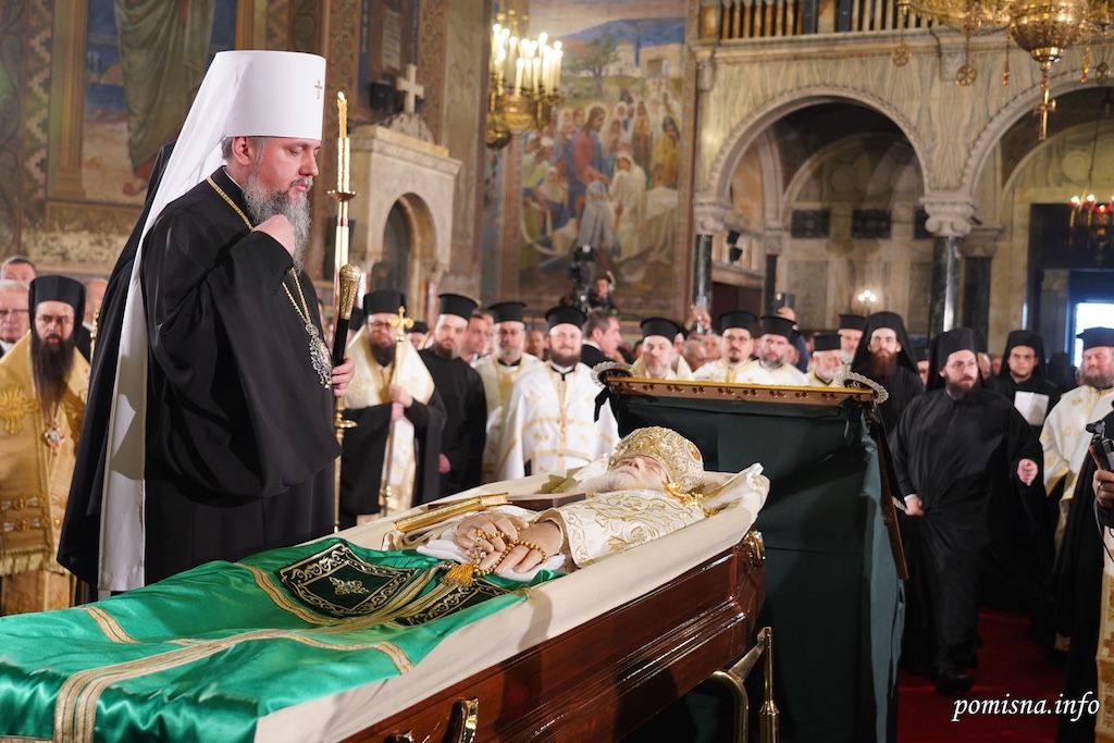 Metropolitan of Kyiv was on the funeral of Patriarch Neophyte - фото 131431